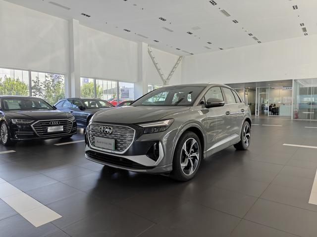 Audi Q4 e-tron 2024 model 40 e-tron Creation Edition