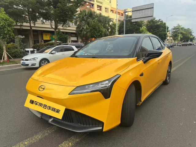 AION S 2022 Plus 70 Intelligent Edition Lithium Ternary