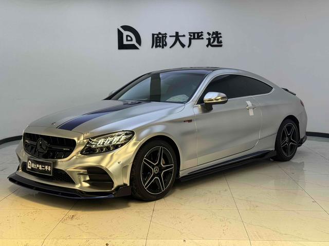Mercedes-Benz C-Class (Import) 2021 C 260 Coupe