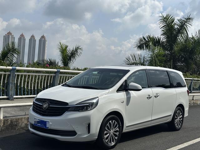 Buick GL8 2021 Modified Land Business Class 652T Intelligent Luxury