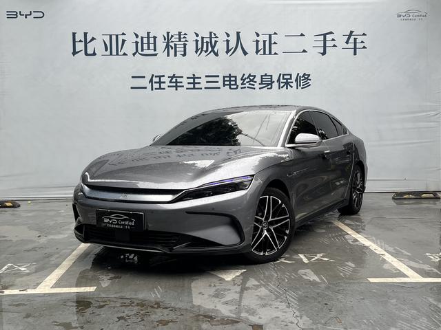 Hanfu 2025 model 605KM Premium Type