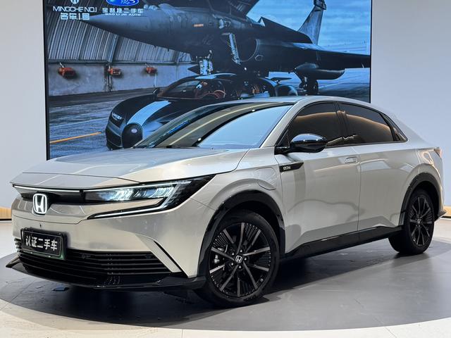 e: NP2 Extreme 2 2024 Advanced Version