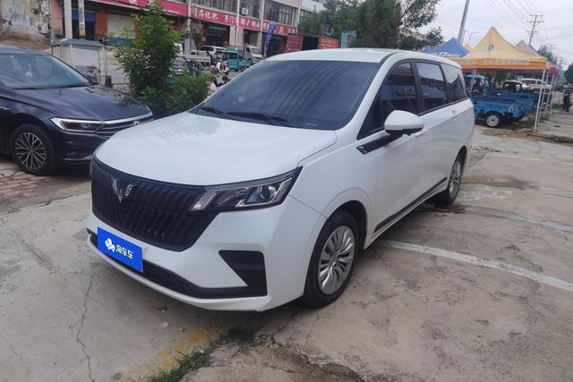 Wuling Jiachen 2022 1.5L Manual Enjoy Elite Type