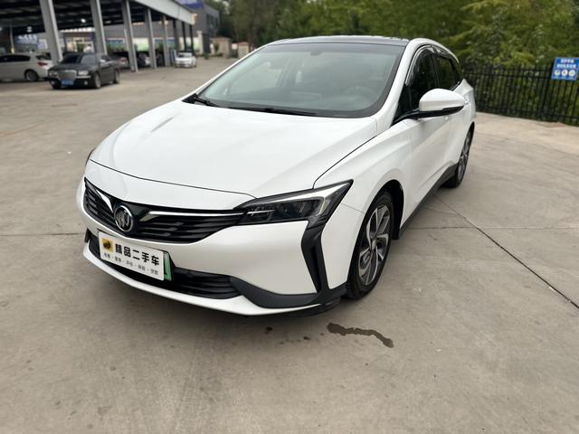Micro Blue 6 PHEV 2020 Connected Smart