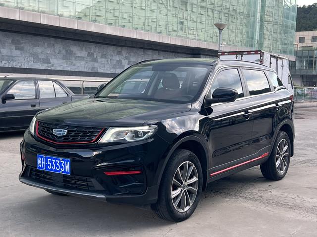 Boyue 2021 Million Model 1.8TD DCT 2WD Comfort