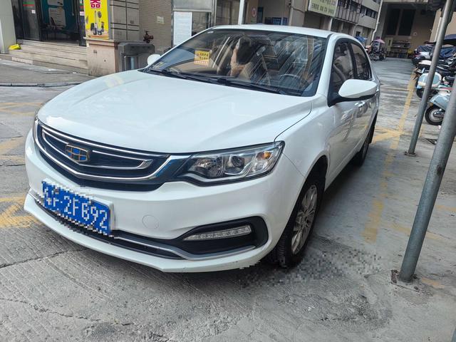 Vision 2018 1.5L Manual Happiness Edition