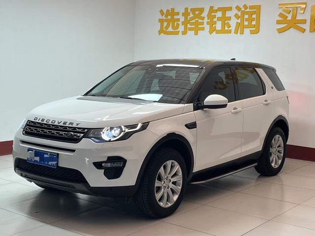 Discovery 2019 240PS SE Edition State V