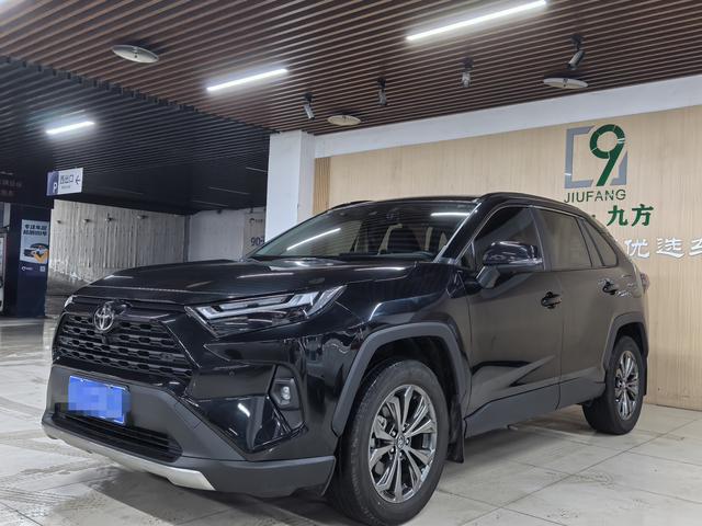 RAV4 RAV4 2023 2.0L CVT 2WD Style PLUS Edition
