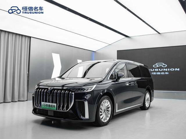 Arcturus Dream Home PHEV 2022 Low Carbon Wanted