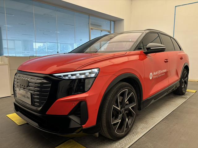 audi q5 e-tron 2022 50 e-tron quattro edition one artisanal edition