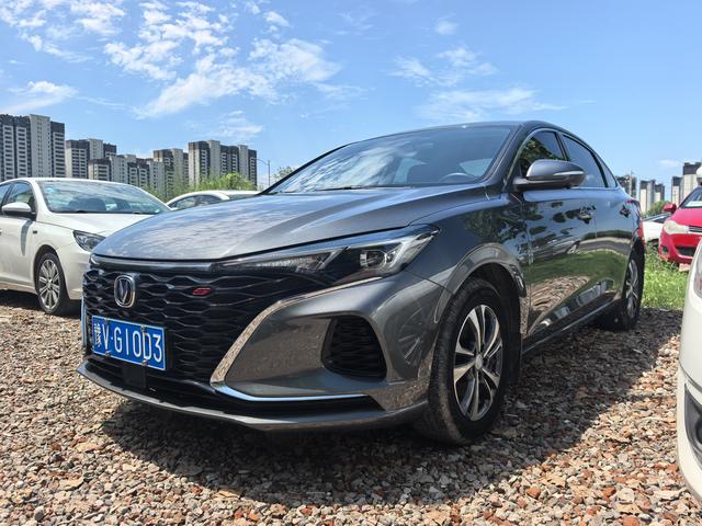 Escape 2021 PLUS Blue Whale NE 1.4T GDI DCT Premium
