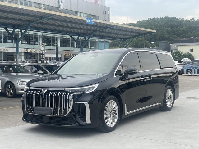 Arcturus Dream Home PHEV 2022 Low Carbon Wanted