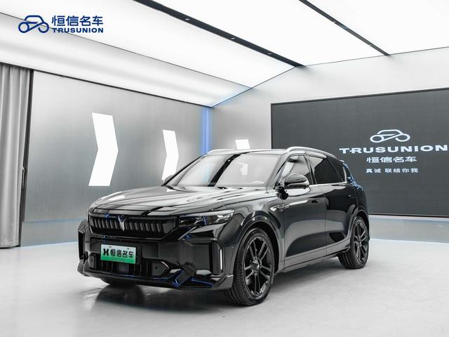 Arcto FREE 2024 Ultra Long Range Smart Drive Edition