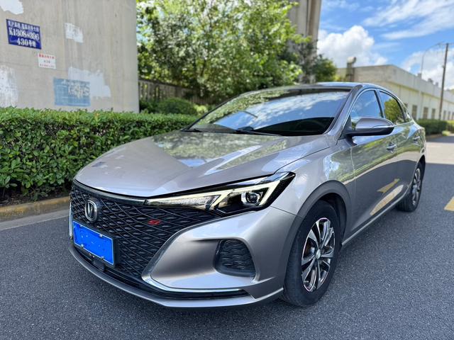 Escape 2020 PLUS Blue Whale NE 1.4T GDI Automatic Flagship