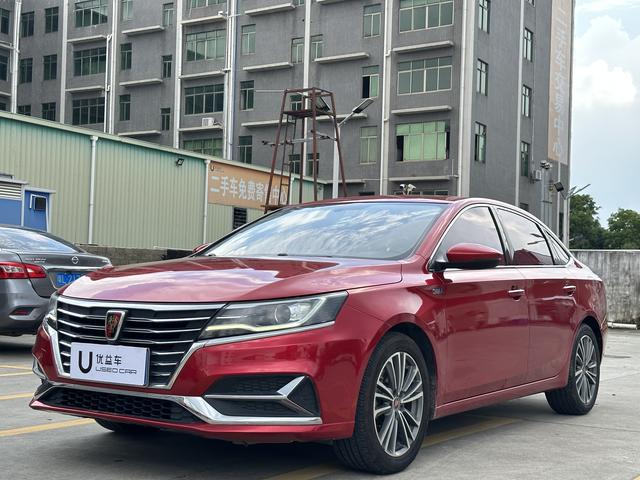 Roewe i6 2019 PLUS 20T TST 4G Connected Extreme Awesome Edition