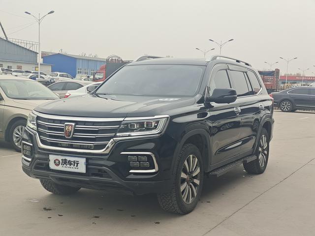 Roewe RX8 2019 30T Smart Networking two-wheel drive super Group Ultimate Edition