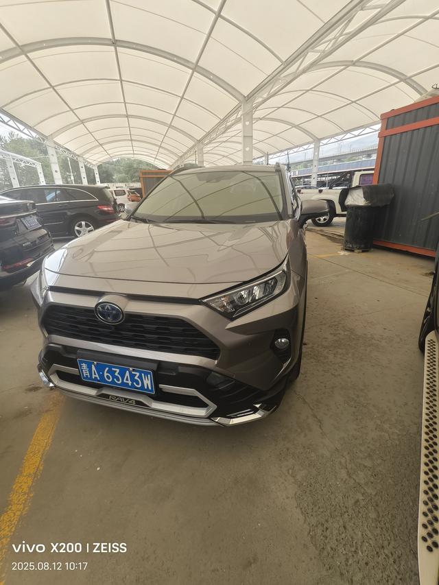 RAV4 RAV4 2022 Twin Engine 2.5L CVT 4WD Elite PLUS Edition
