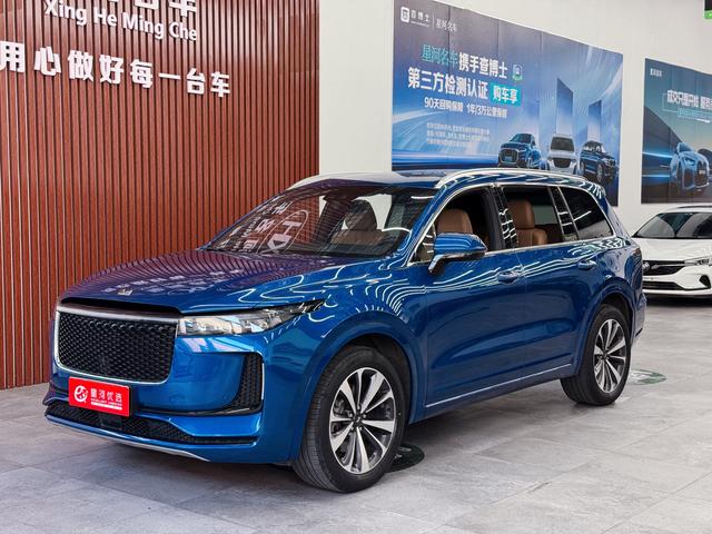 Ideal ONE 2020 Extended Range 6-Seater