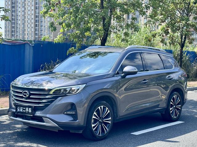 Trumpchi GS5 2021 270T Automatic Technology Smart Collar Version