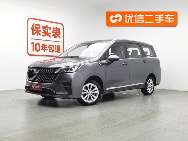 Wuling Jiachen 2022 1.5L Manual Enjoy Comfort Type