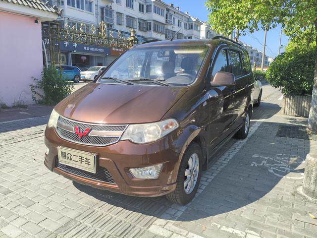 Wuling Hongguang 2018 1.5L S Standard National V