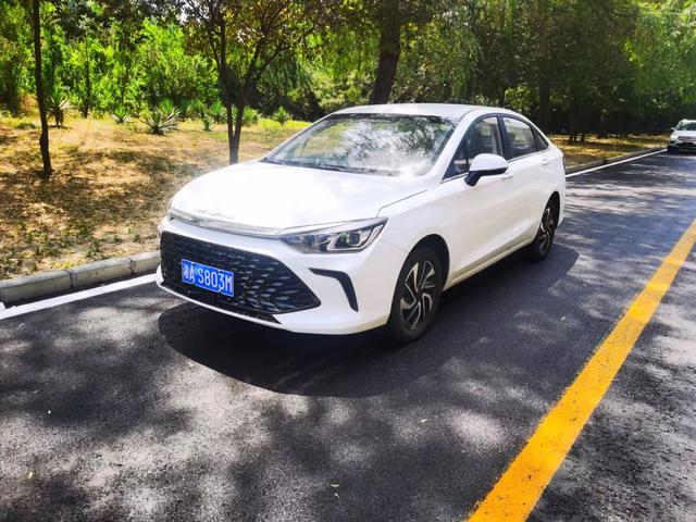 Beijing U5 PLUS 2023 1.5L CVT Deluxe Edition