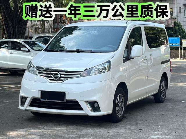 Nissan NV200 2018 1.6L CVT luxury