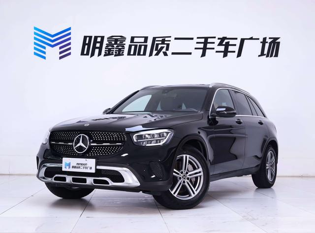 Mercedes-Benz GLC 2020 Modified GLC 260 L 4MATIC Dynamic
