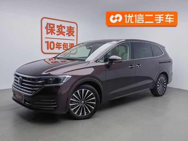 Wei Ran 2020 380TSI Premium Edition