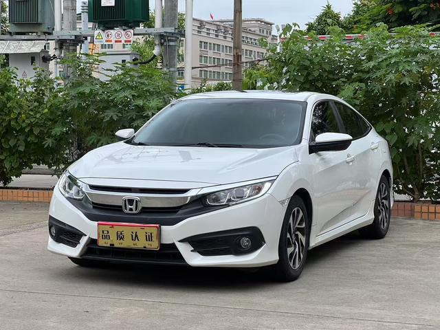 Civic 2016 220TURBO CVT Luxury Edition
