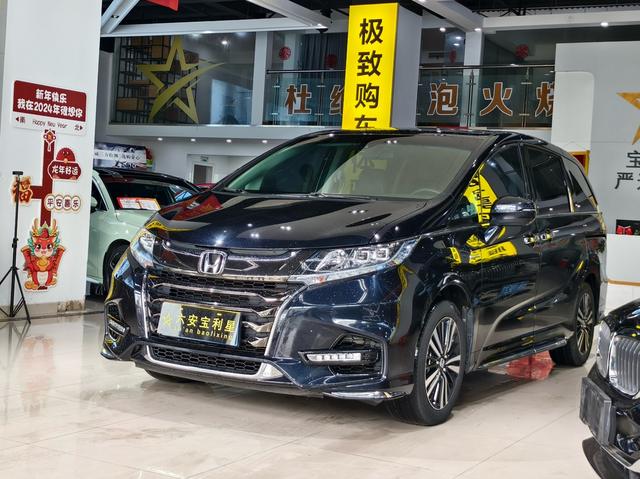Odyssey 2019 2.0L Razor-Plus Edition