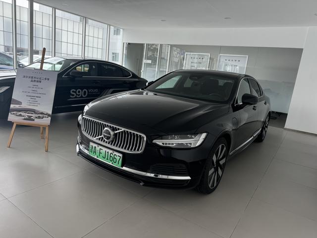 Volvo S90 PHEV 2025 T8 four-wheel drive long battery life Zhiya Deluxe Edition
