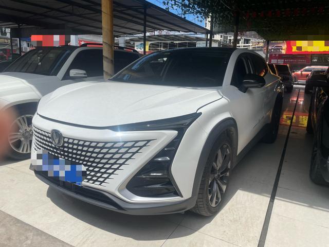 Changan UNI-T 2020 1.5T Premium Model
