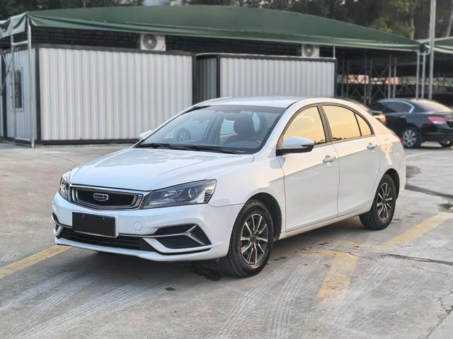 Emgrand 2019 leading version 1.5L CVT Luxury Country V