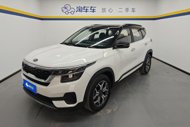 Proud running 2021 1.5L CVT Trendy Version