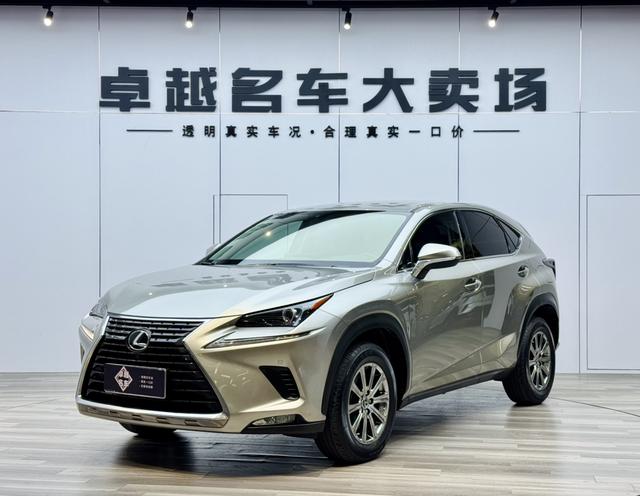 Lexus NX 2020 200 Front Drive Frontier Edition National VI