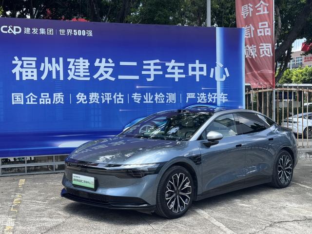 ZEEKR 007 2025 long battery life rear drive smart driving version 100kWh