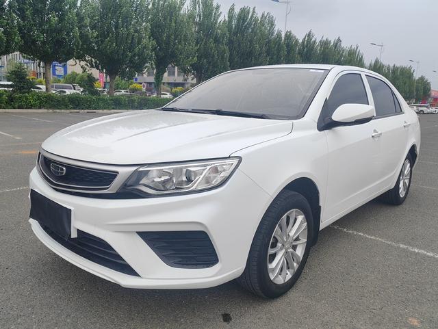 Vision 2020 1.5L Manual Value Edition