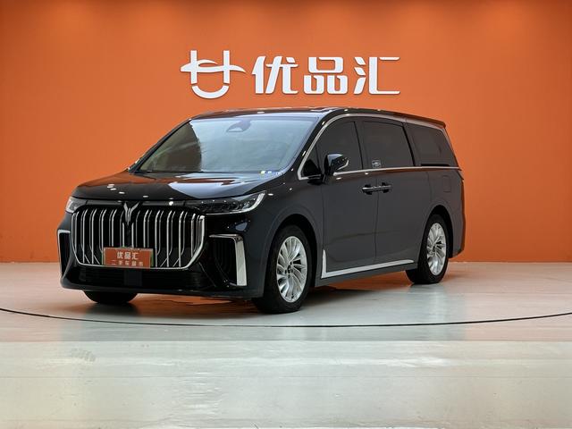 Arcturus Dream Home PHEV 2022 Low Carbon Edition Dream