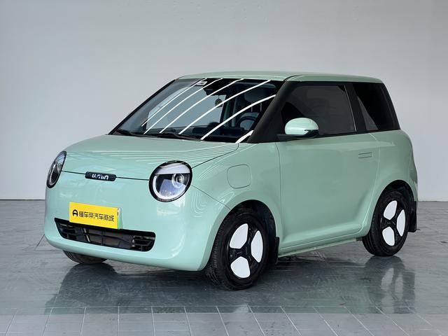 Changan Lumin 2022 210km Sweet Model