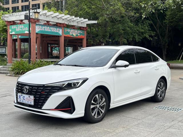 Escape 2023 PLUS Enjoyment Edition Blue Whale NE 1.4T GDI DCT Premium