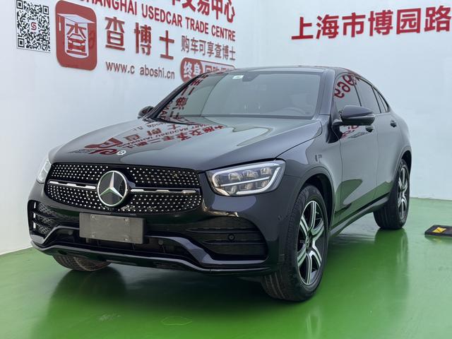 Mercedes-Benz GLC Coupe 2022 Modified GLC 260 4MATIC Coupe SUV