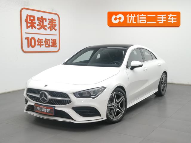 Mercedes-Benz CLA 2022 Modified CLA 200 4-Door Coupe
