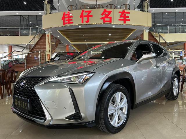Lexus UX 2020 200 Special Edition