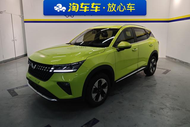Wuling Xingchi 2022 1.5L CVT Enjoy Type