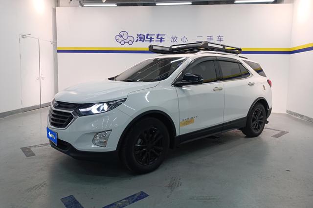 Pathfinder 2019 535T Automatic Harness Edition State V