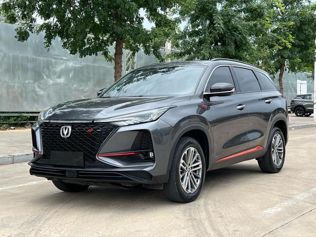 Changan CS75 PLUS 2021 1.5T Automatic Luxury Model