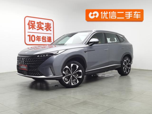 RW eRX5 2023 Ultra Hybrid Premium Edition
