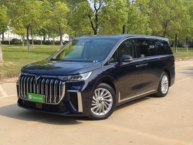 Arcturus Dream Home PHEV 2022 Low Carbon Wanted