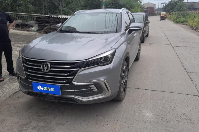Changan CS85 COUPE 2019 1.5T Dynamic Edition